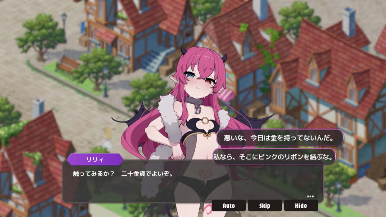 游戏画面5