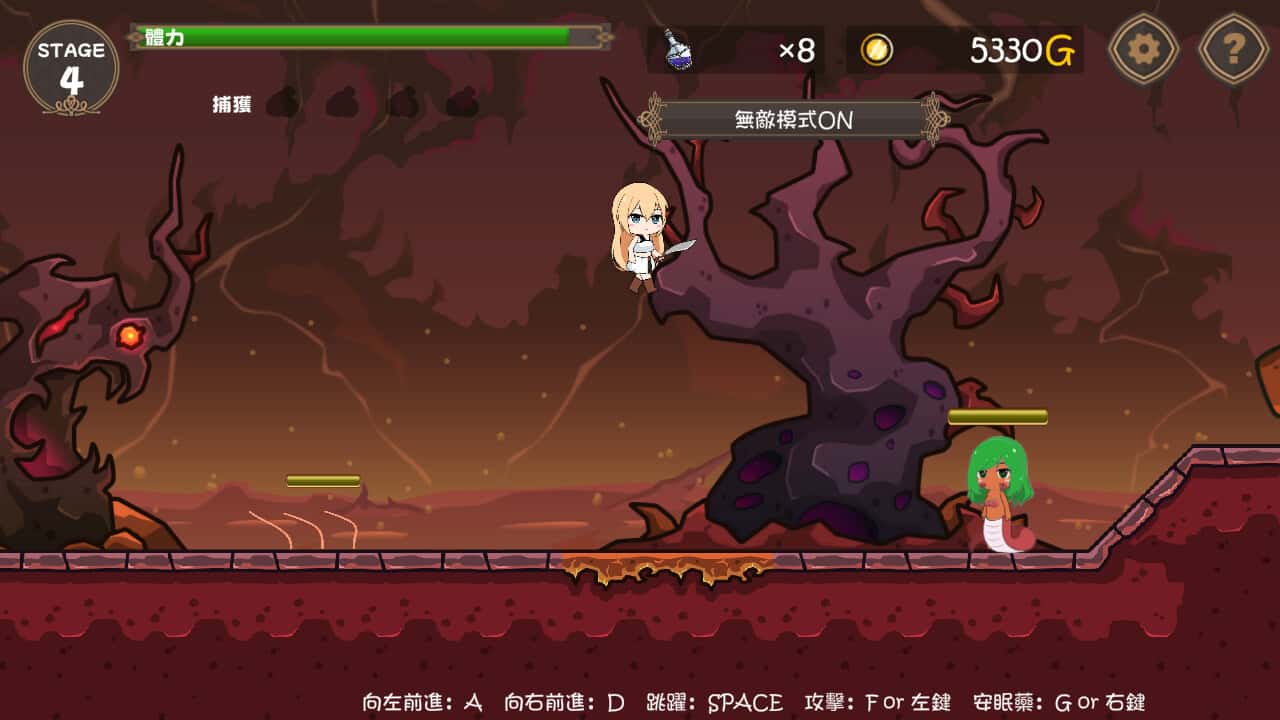 游戏截图2